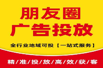 SEM账户托管助力企业业绩增长案例