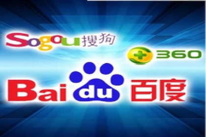 SEM搜索引擎优化案例集锦，助您掌握优化技巧